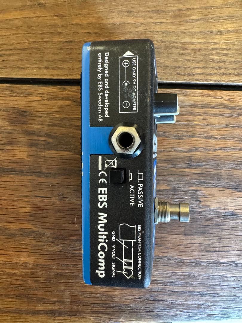 EBS マルチコンプ MULTI COMP