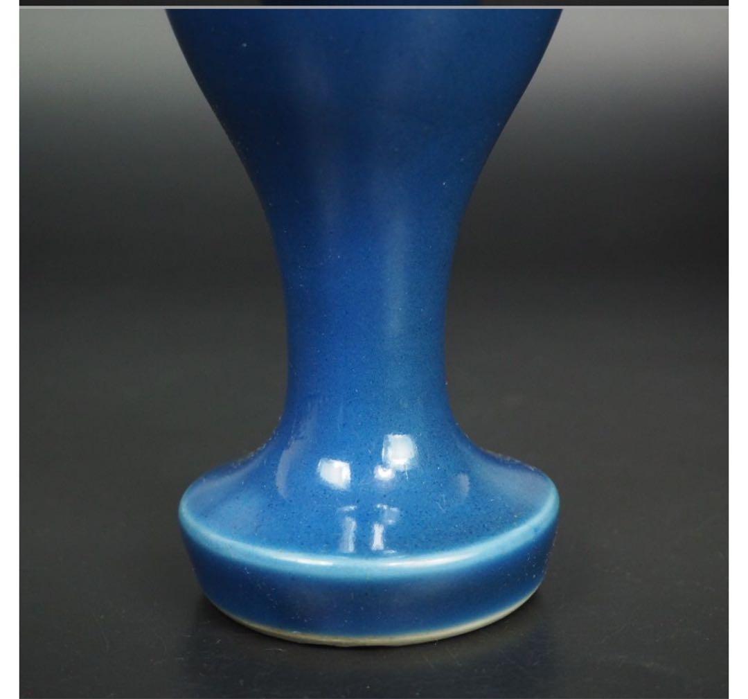 送料無料　古い藍釉小瓶　高14.5ｃｍ