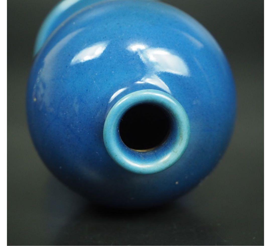 送料無料　古い藍釉小瓶　高14.5ｃｍ