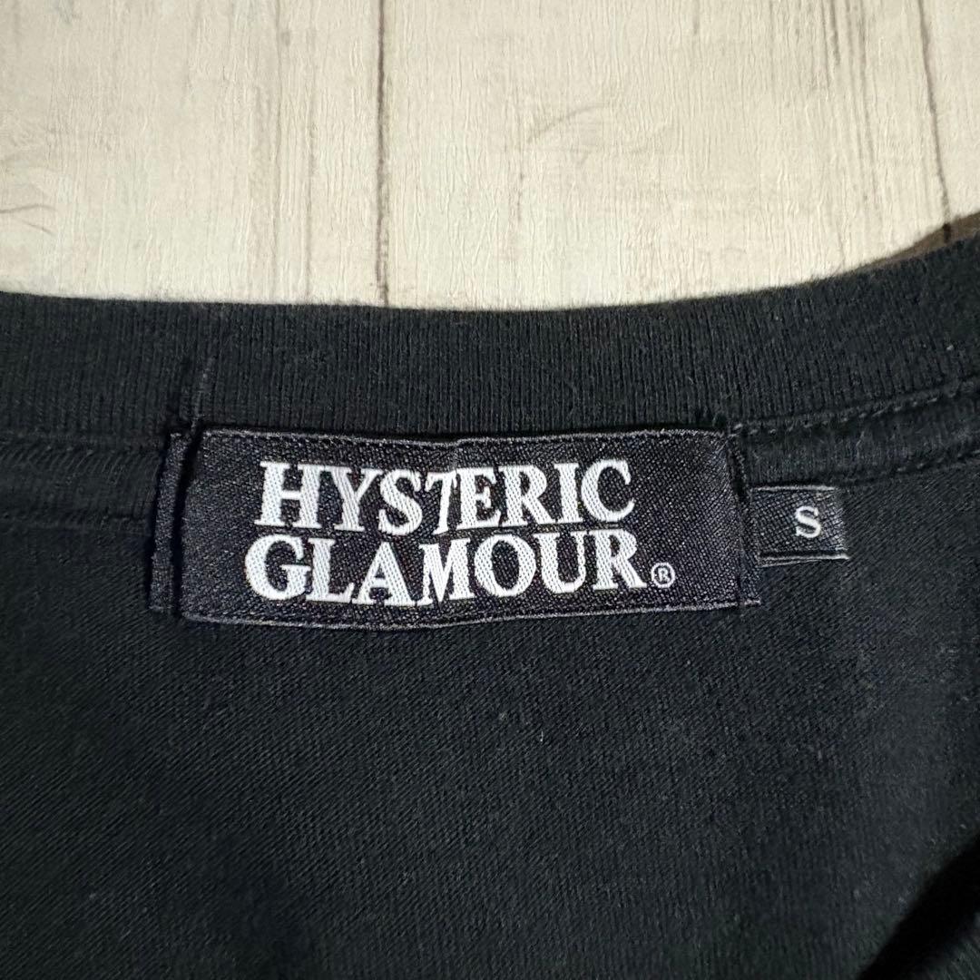 Hysteric Glamour スカルベリー Tシャツ