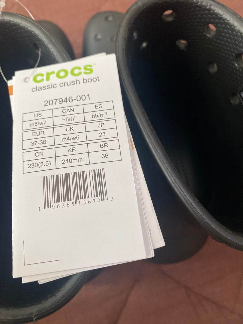 【新品】クロックス crocs クラッシュブーツ レインブーツ 23cm