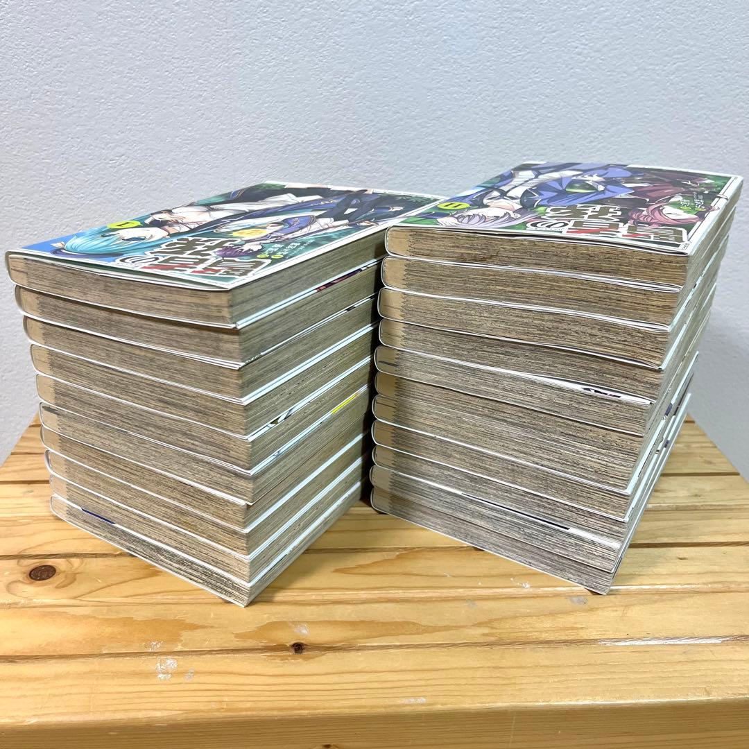 28冊 賢者の孫、SP、EXTRASTORY 全巻 まとめ売り 漫画 マンガ