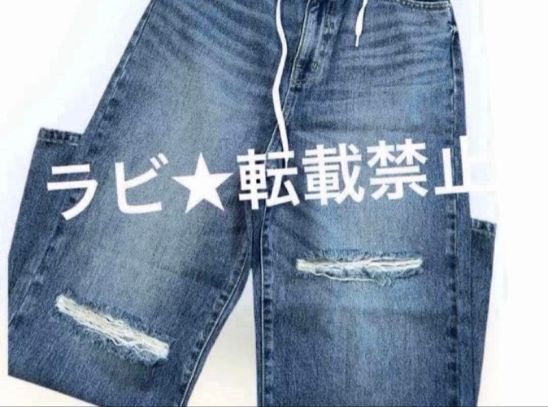 ひーとん様 デニム Fブルー