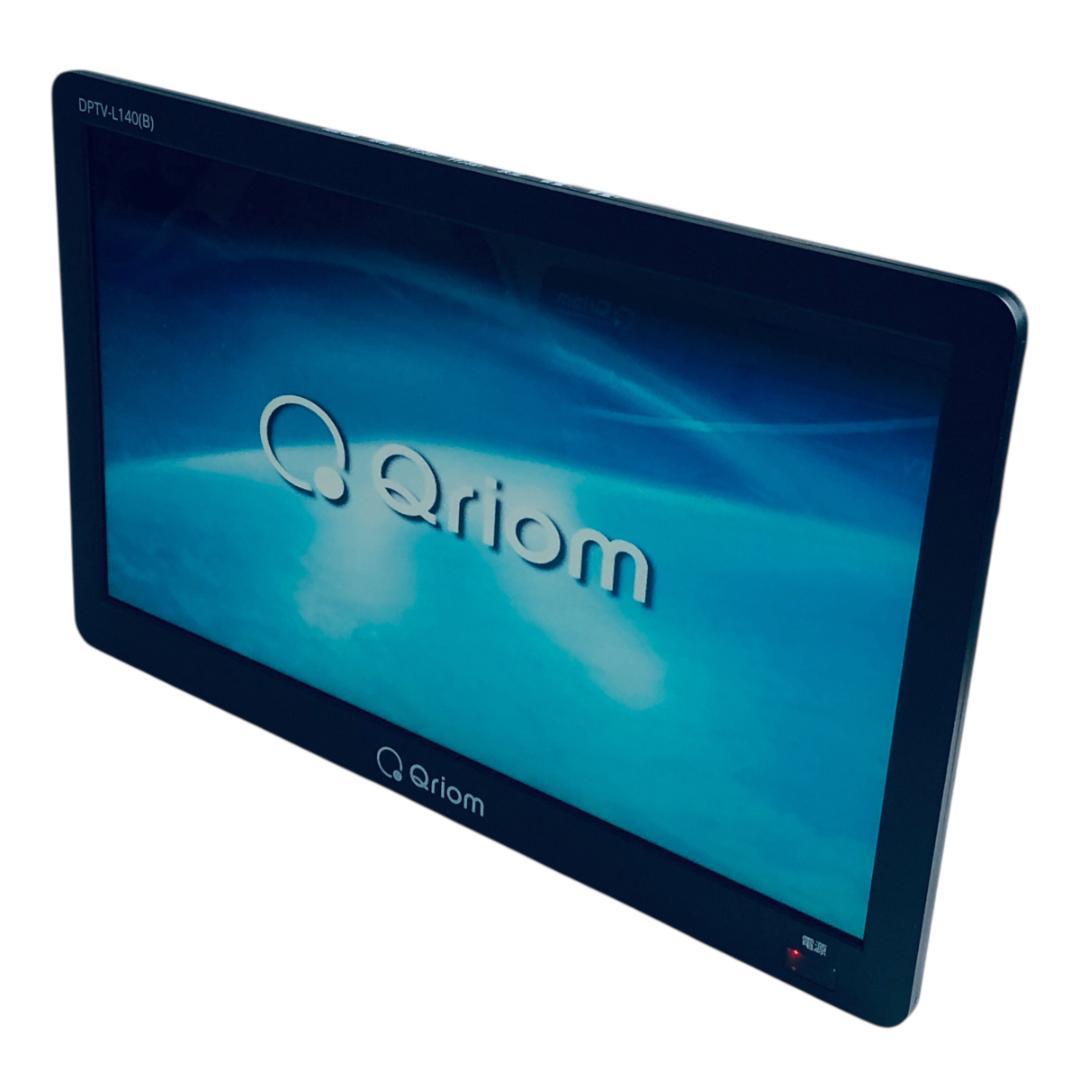 Qriom 14インチ ポータブルテレビ DPTV-L14(B)