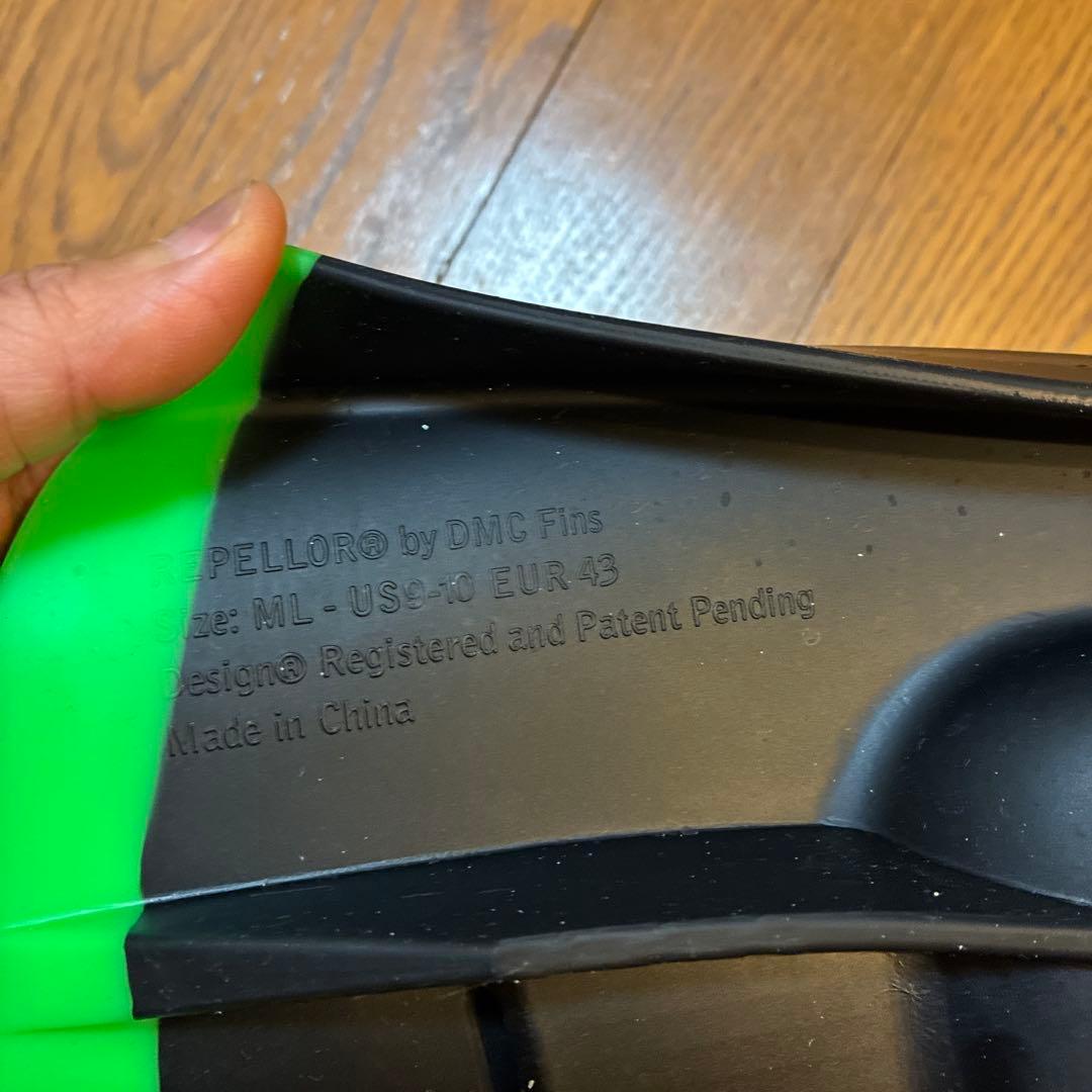 DMC Fins PELLOR ボディボードフィン MLサイズフィンセイバー付き