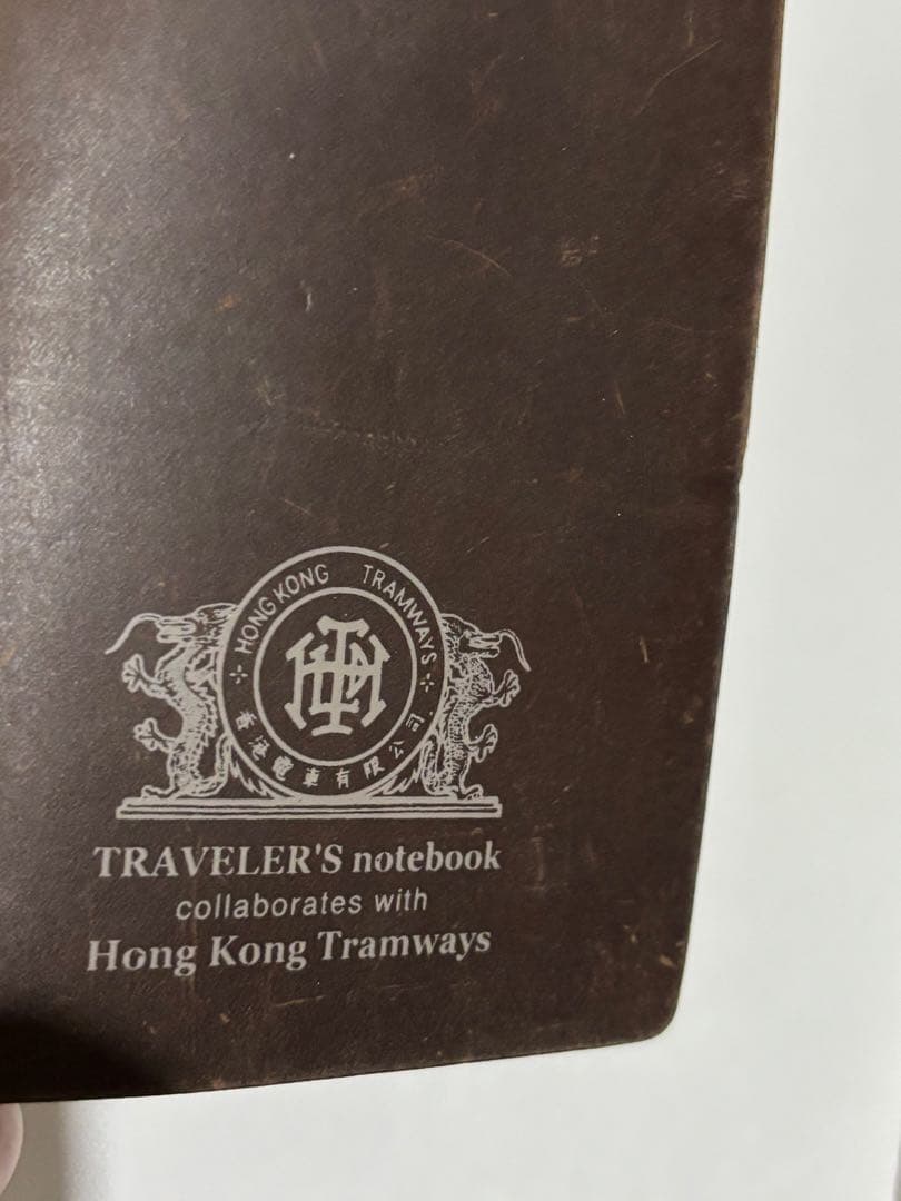 C*c様 【USED】TRAVELER'S NOTE 香港トラムウェイ トラベラ