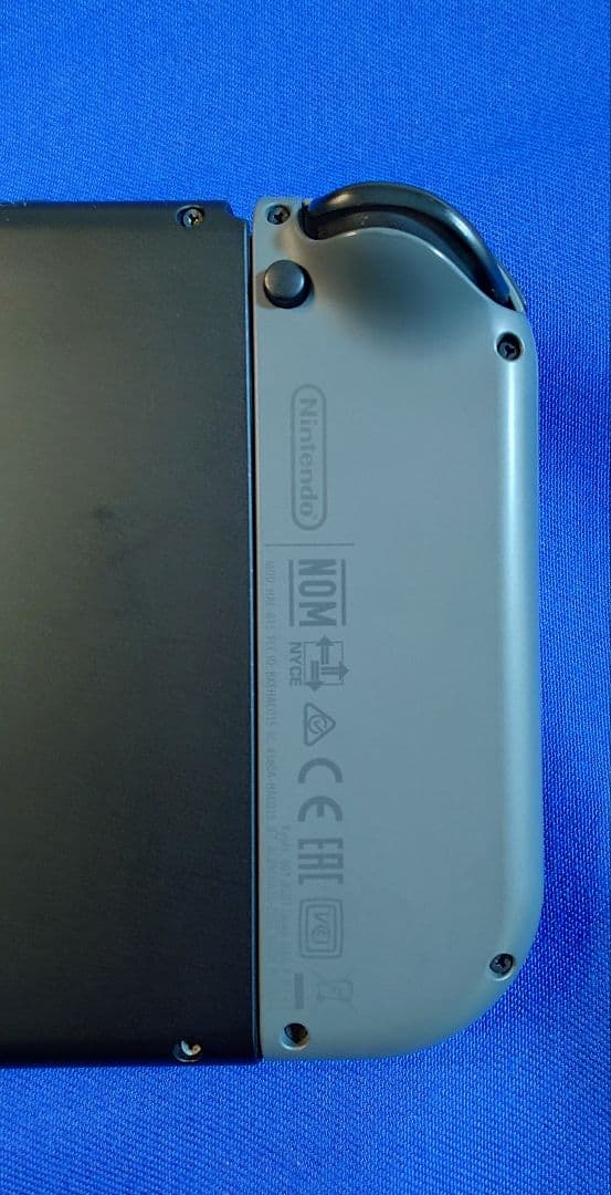 Nintendo Switch 本体 　ニンテンドースイッチ本体　付属品