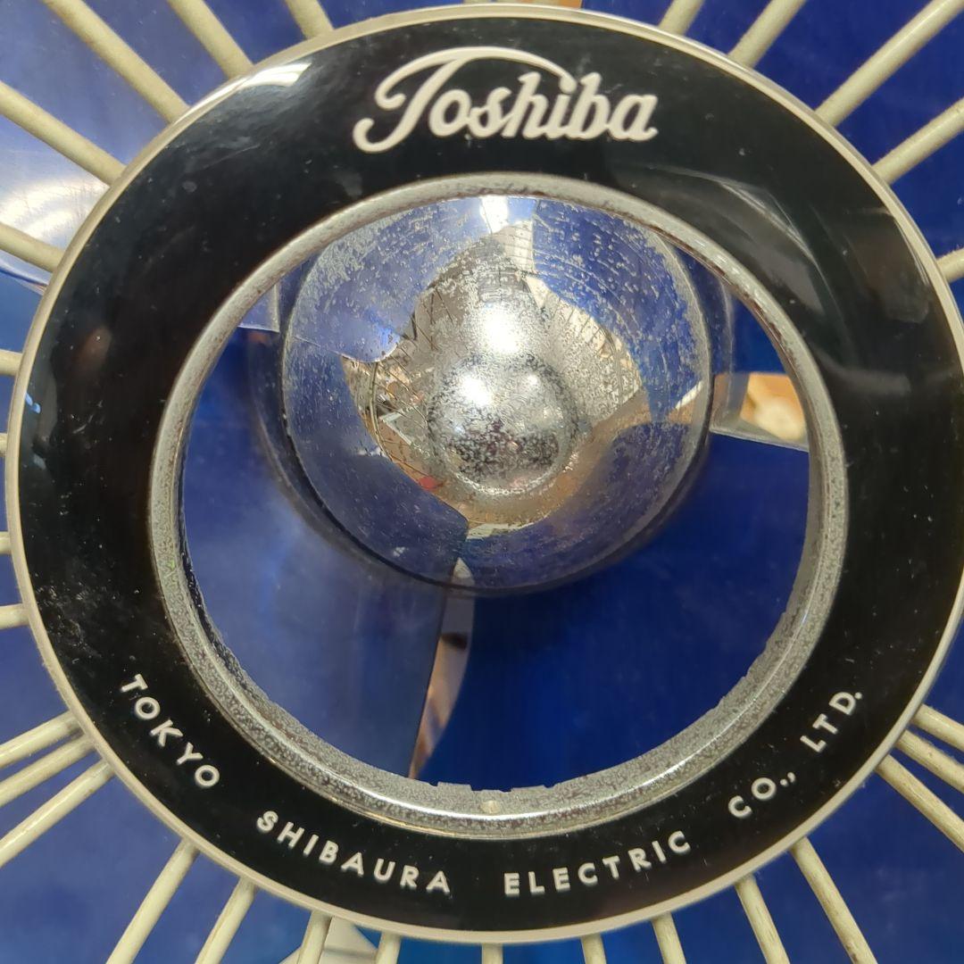 【昭和レトロ】東芝製 扇風機(動作確認済み)