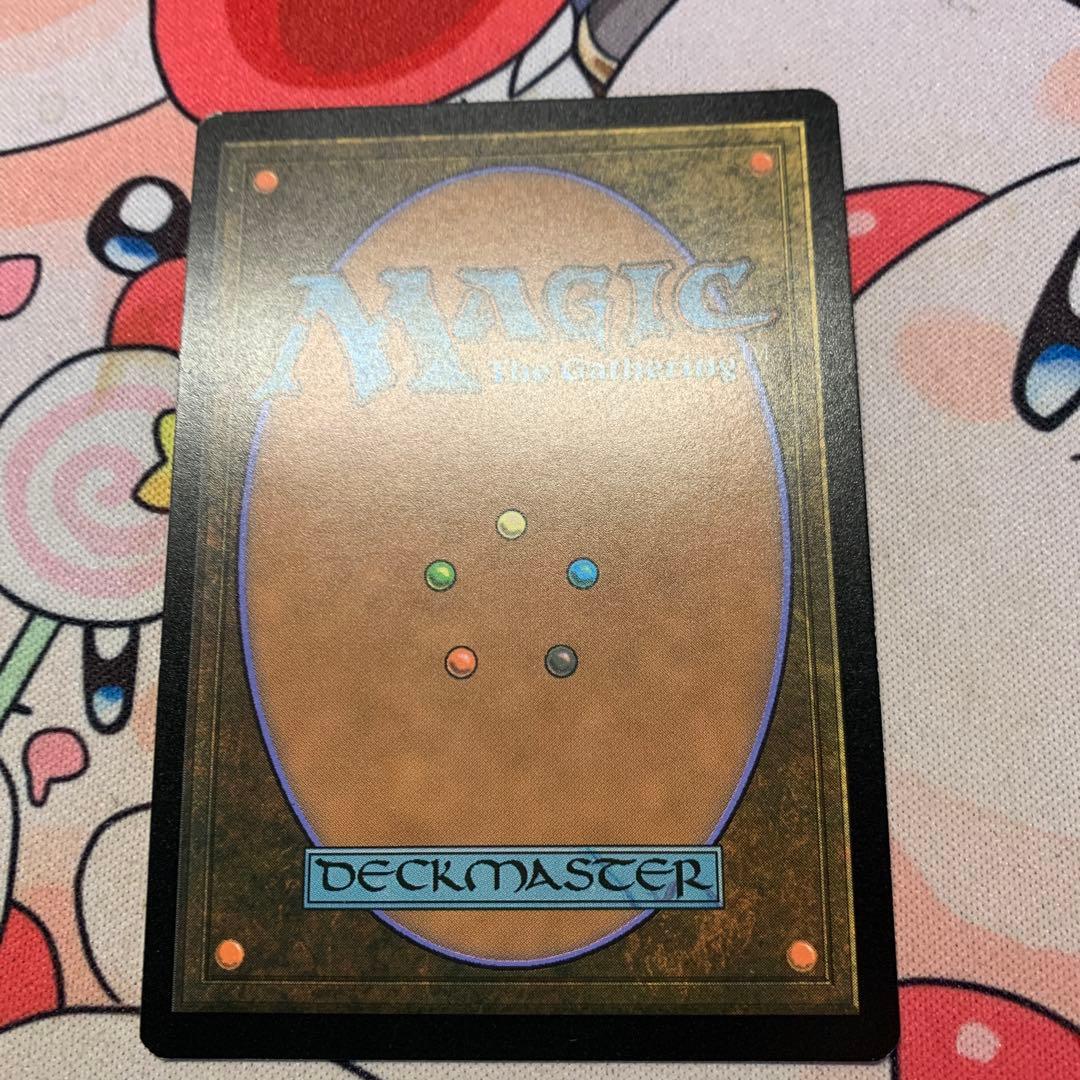 MTG 黙示録、シェオルドレッド（EN）foil1枚