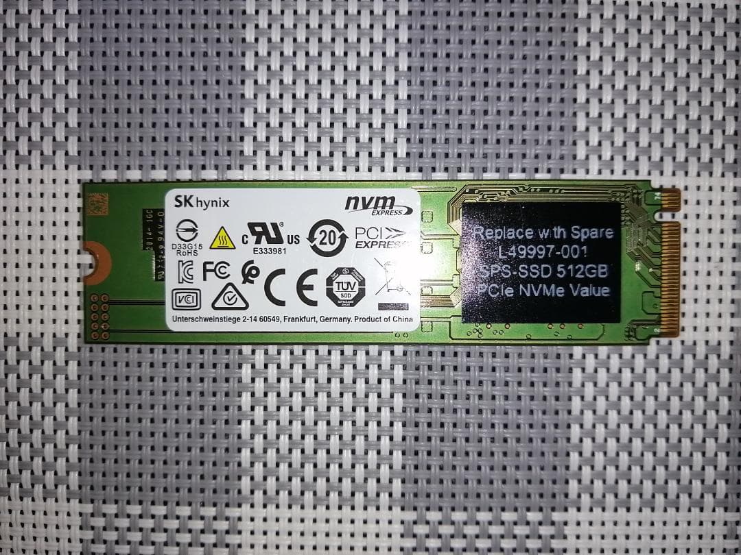 【使用少・大容量512G】M.2 NVMe SSD SK Hynix BC511