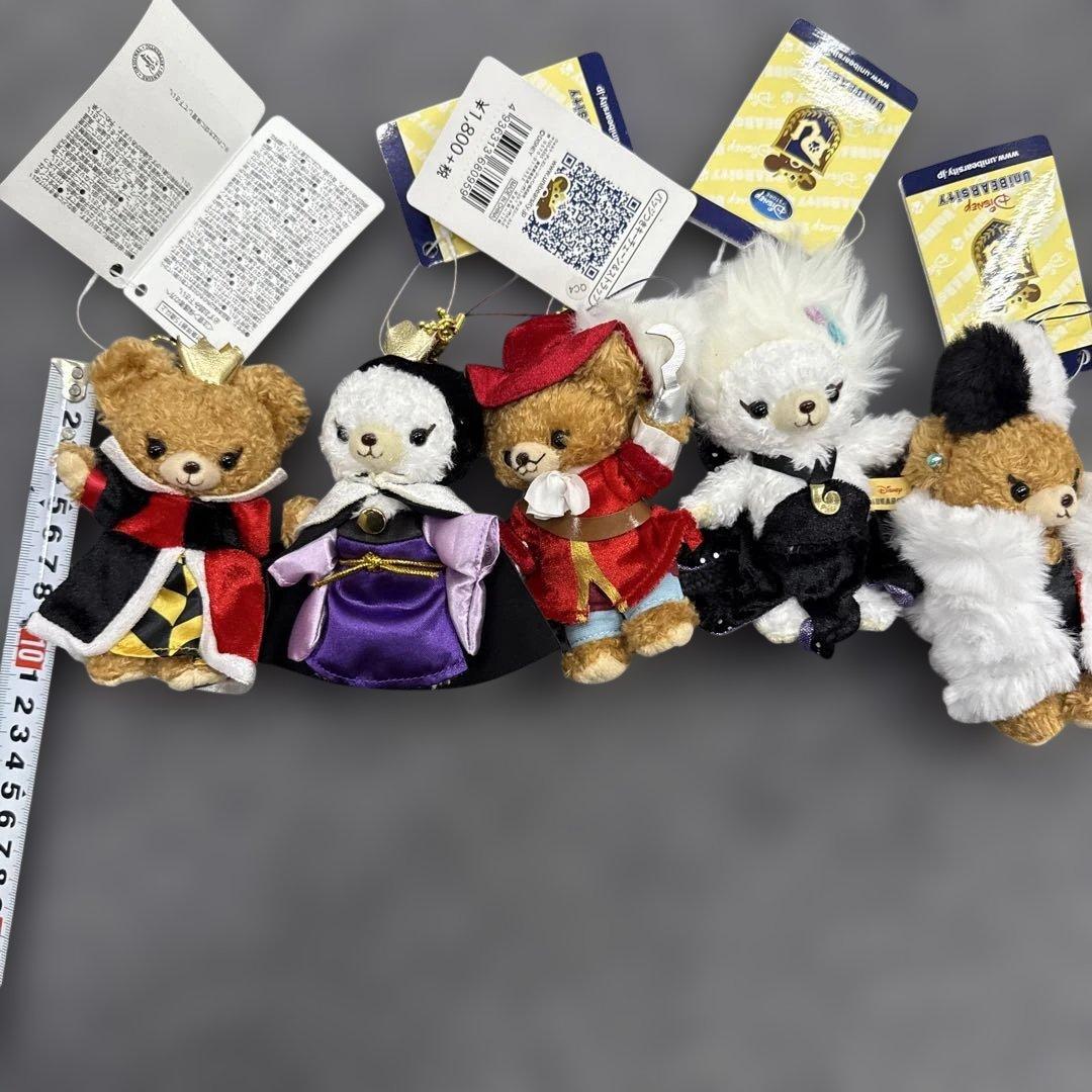 d*3様 新品　ディズニーストア ぬいぐるみ　5点セット