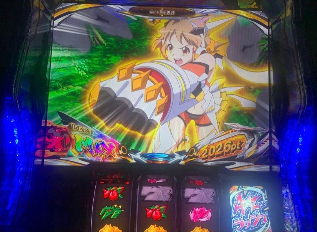 松*司様 【送料込】スマスロ実機 シンフォギア正義の歌 引取りも可能
