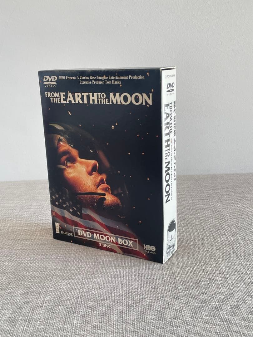 洋画・外国映画 FROM THE EARTH TO THE MOON DVD MOON BOX