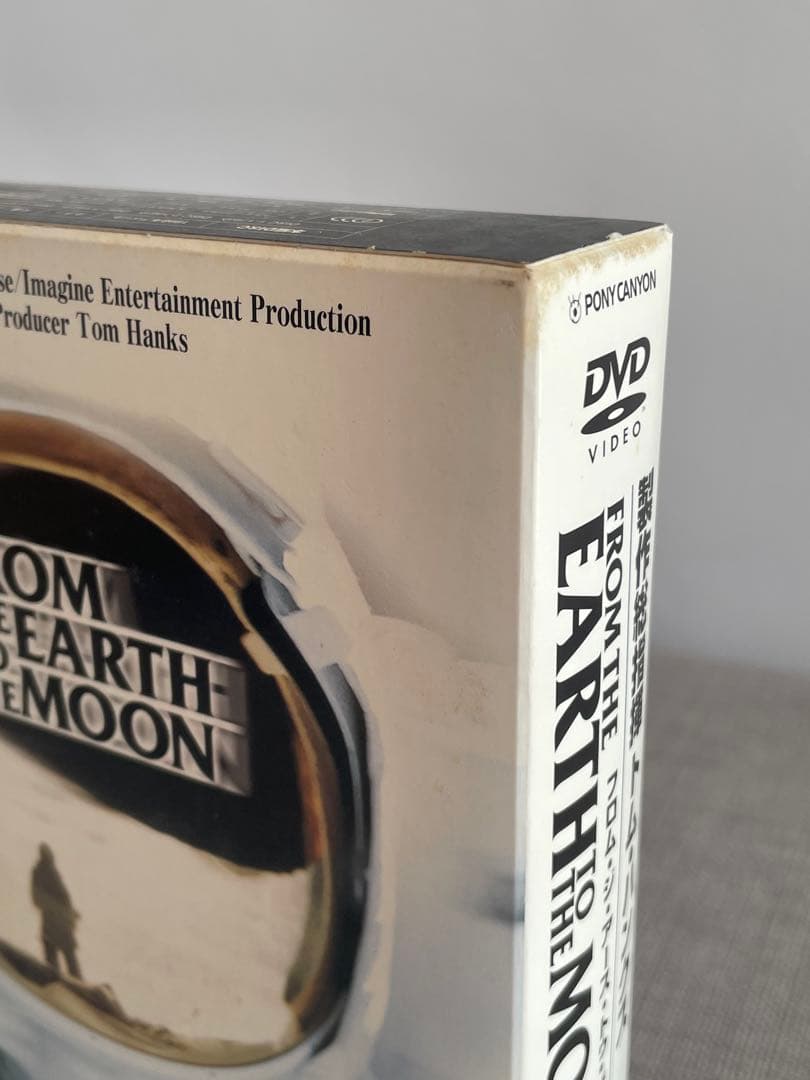 洋画・外国映画 FROM THE EARTH TO THE MOON DVD MOON BOX