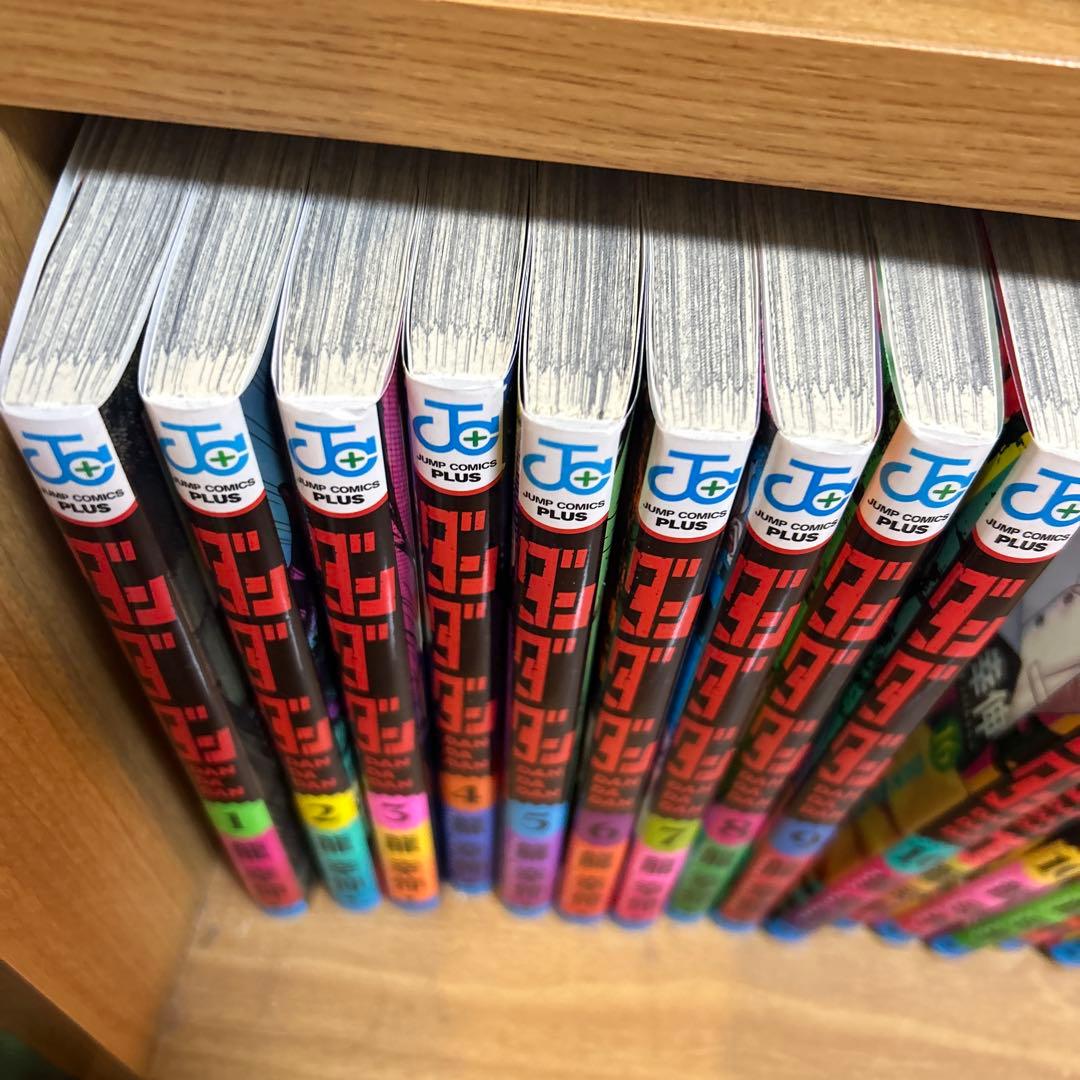 ダンダダン 全22巻セット ジャンプコミックス+