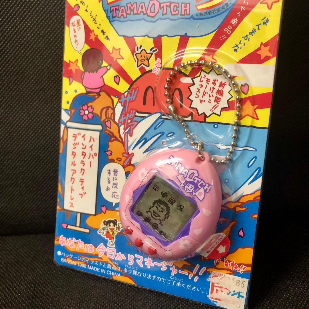 レア 希少★新品未開封 玉緒っち たまごっち 1998年物 原宿キディランド