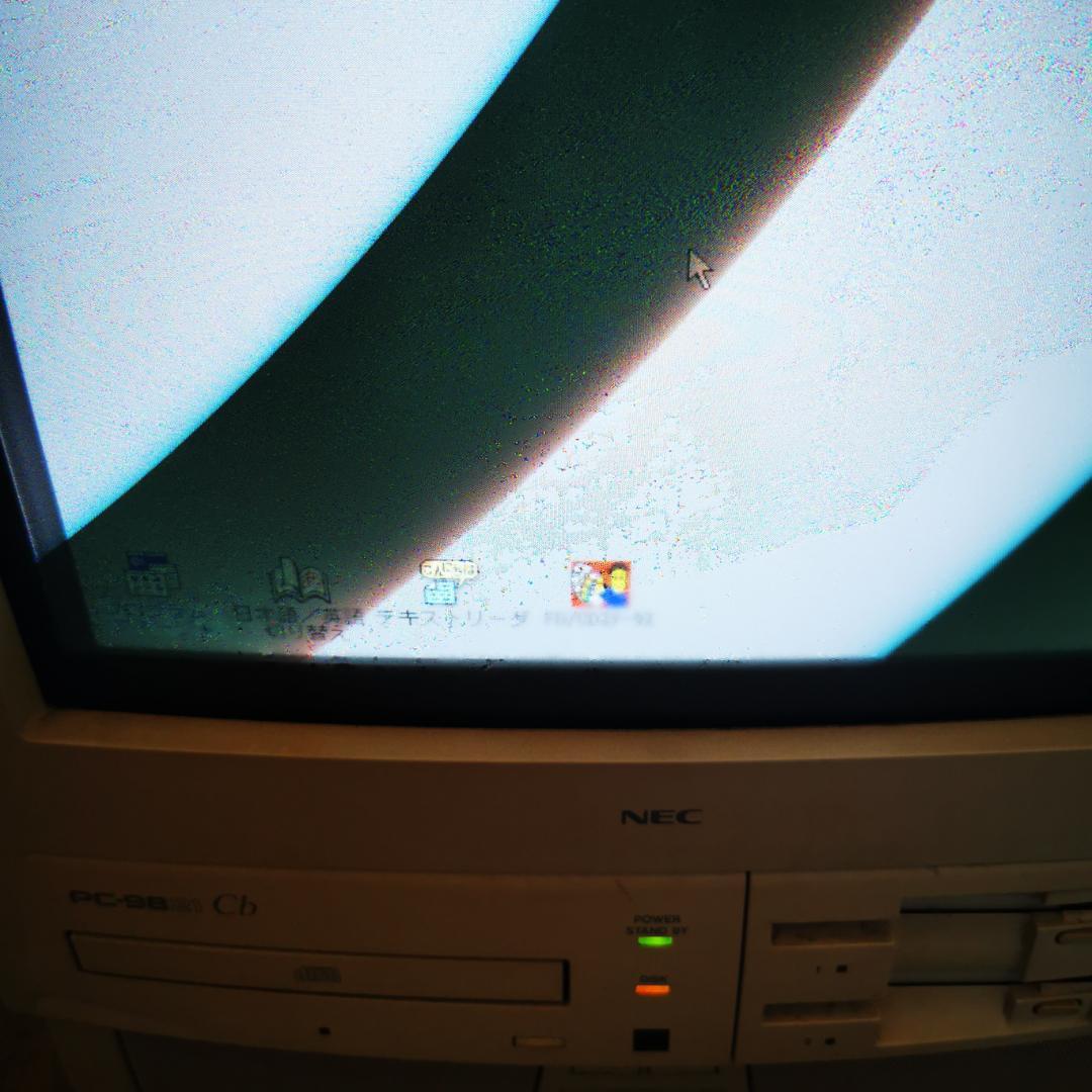 カ*！様 PC-9821cb model2