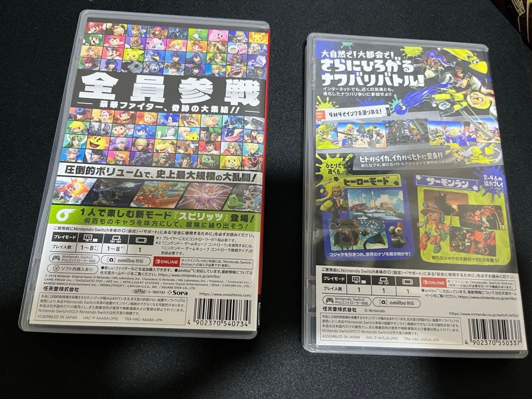 大乱闘スマッシュブラザーズ SPECIAL & スプラトゥーン3