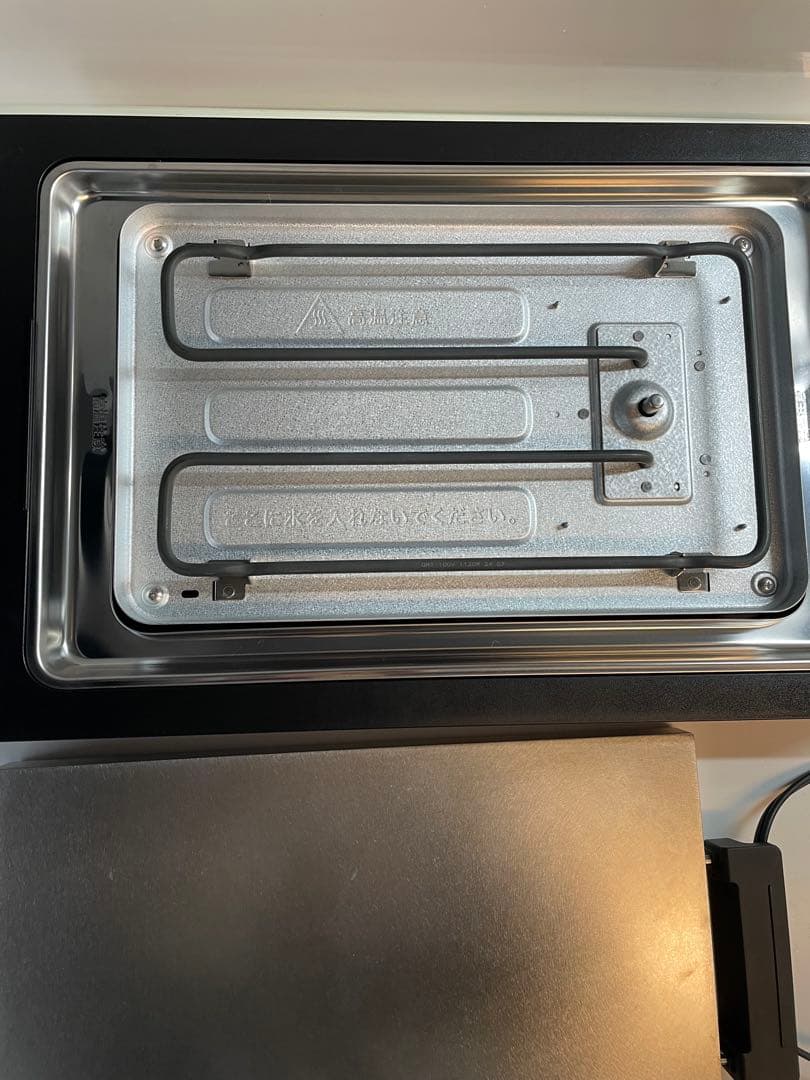 美品　BALMUDA The Plate Pro 使用回数１回