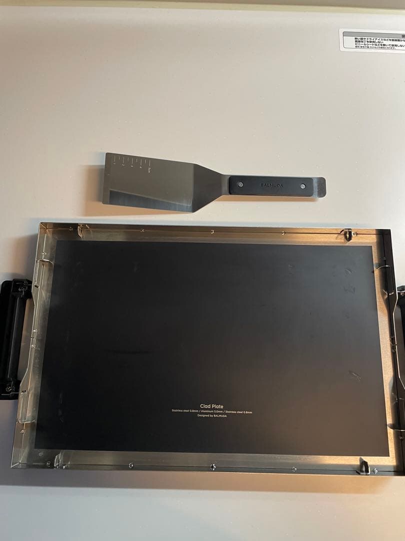 美品　BALMUDA The Plate Pro 使用回数１回