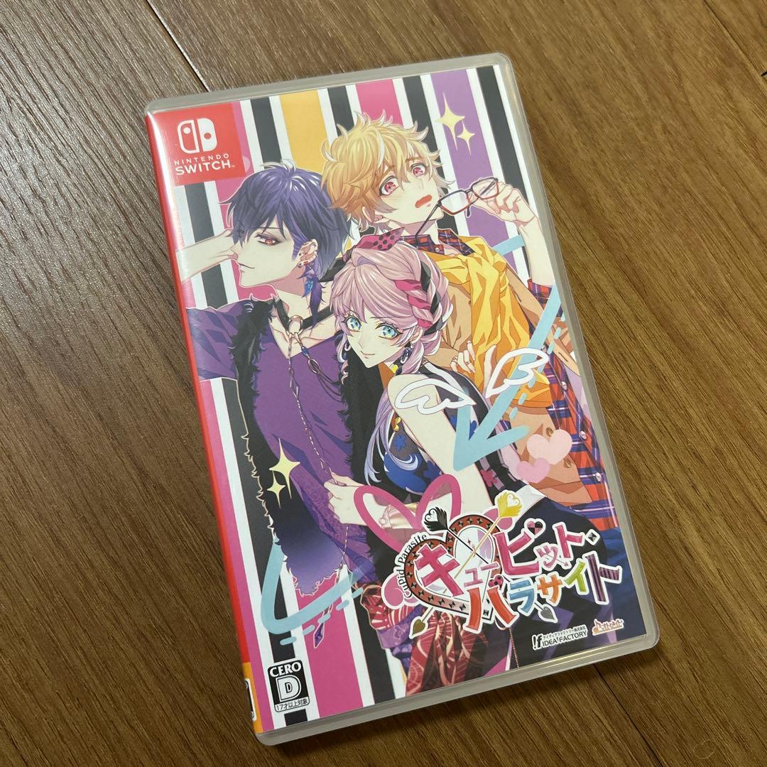 キューピットパラサイト 限定版 Nintendo Switch