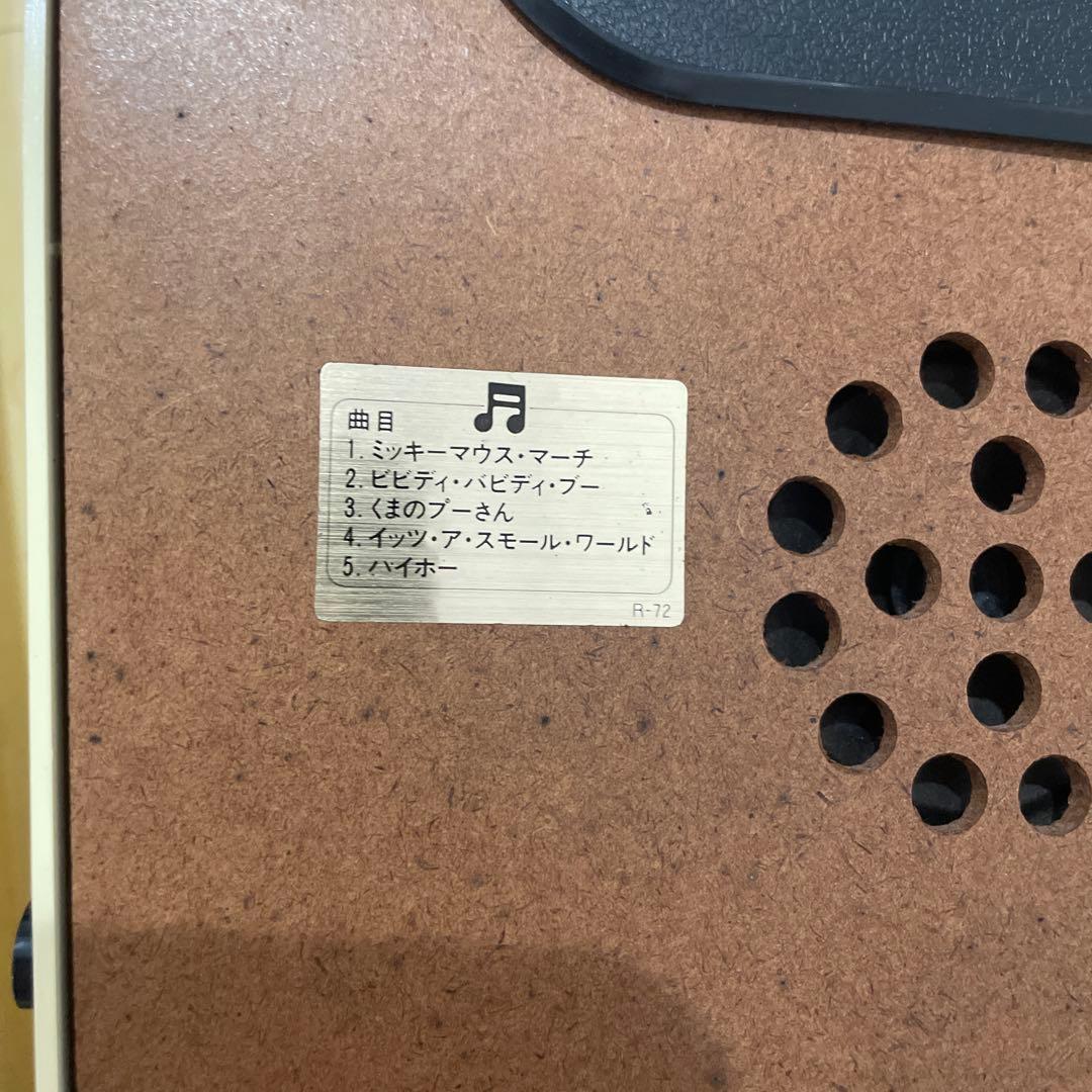 ディズニータイム　からくり壁掛け時計
