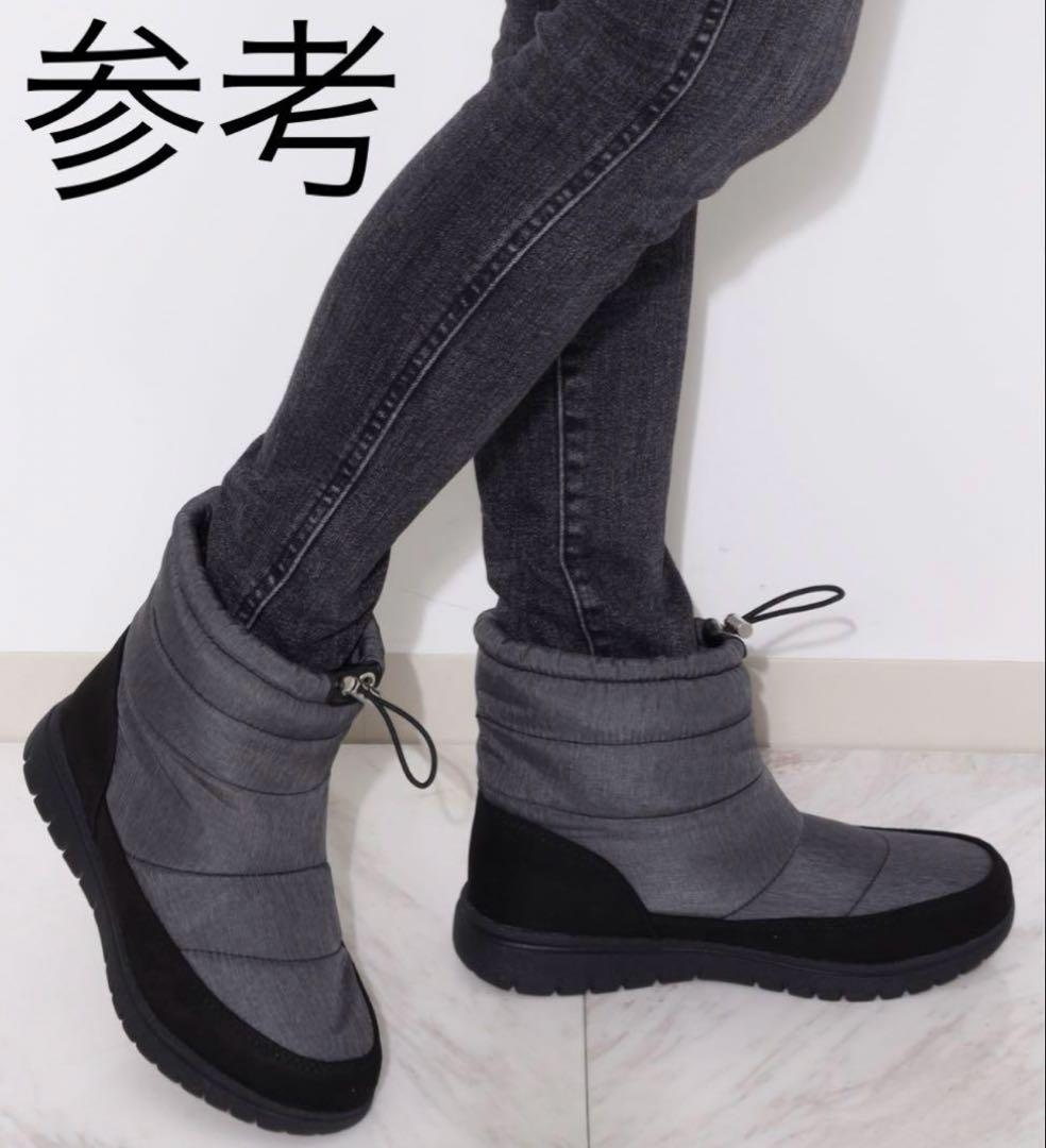 ノースデート【NorthDate】雪スノーブーツ Wグリップスパイク搭載24cm