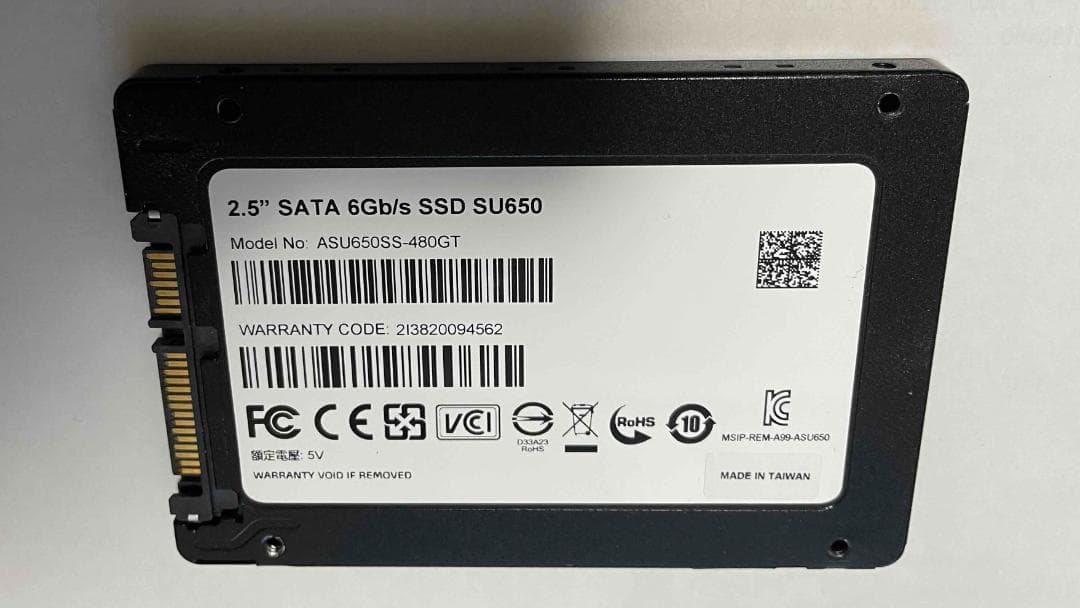 ADATA 2.5インチ SATA SSD 480GB 使用時間63時間
