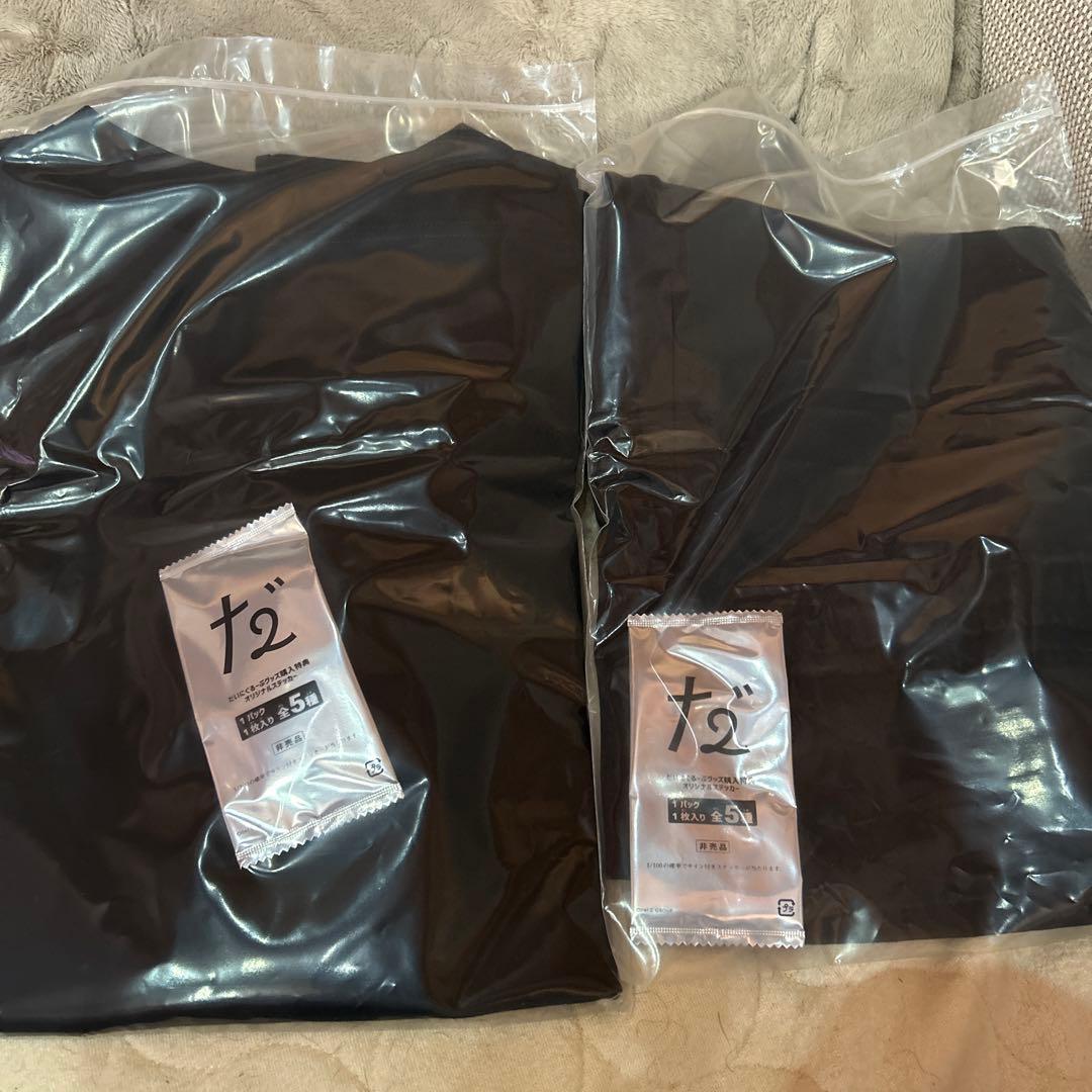 だいにぐるーぷ Tシャツのみ