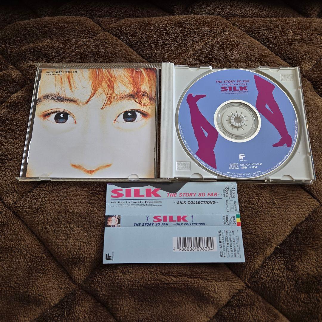 【レア！全て帯付！】 SILK （大森絹子） 全アルバム 5枚コンプセット