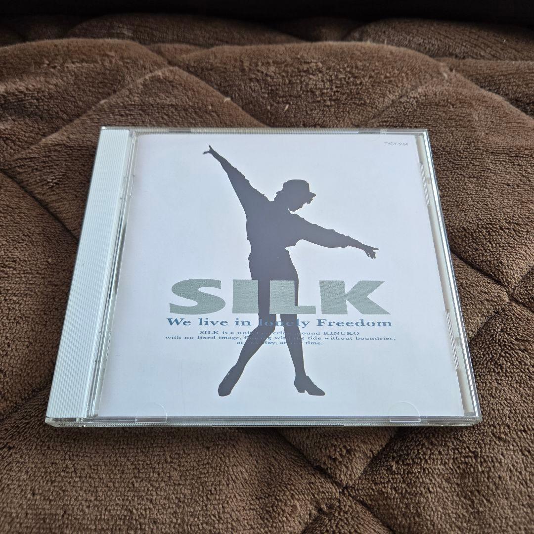 【レア！全て帯付！】 SILK （大森絹子） 全アルバム 5枚コンプセット