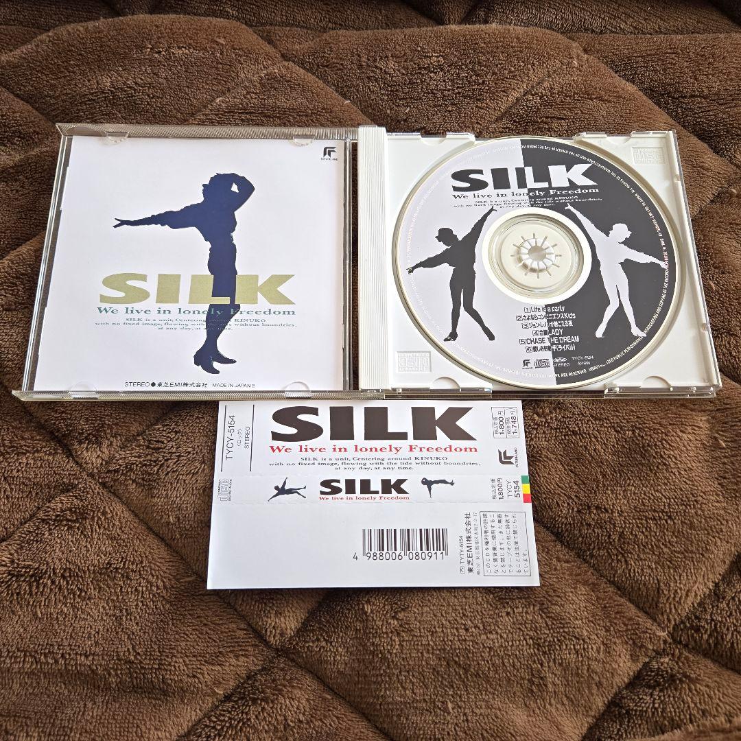 【レア！全て帯付！】 SILK （大森絹子） 全アルバム 5枚コンプセット