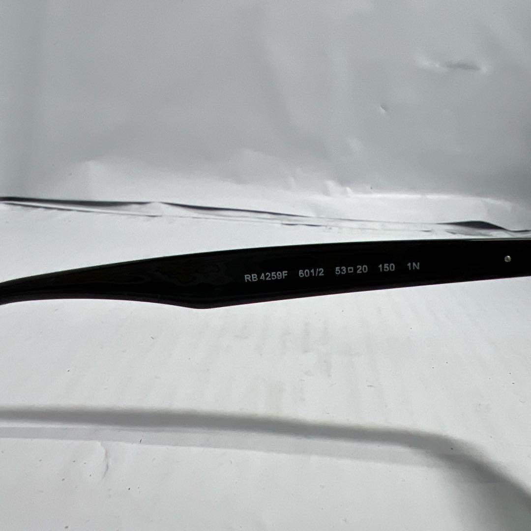 Ray ban [レイバン] サングラス 0RB4259F