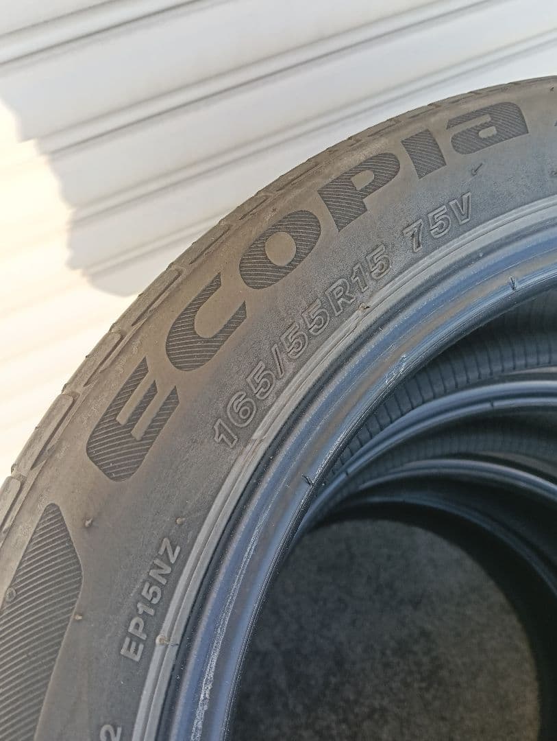 【送料無料】165/55R15 ブリヂストン エコピア EP150 4本