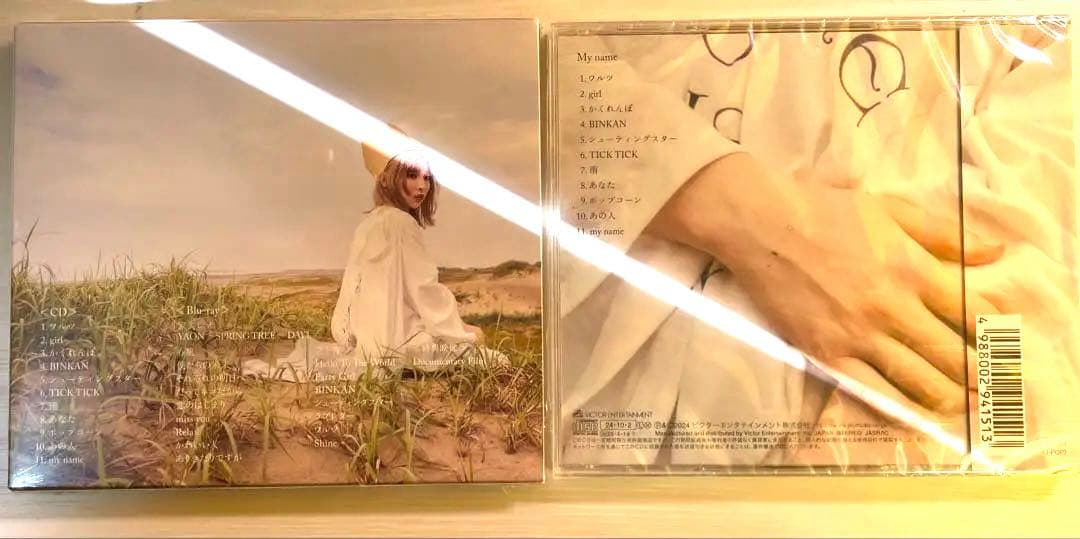 【新品未開封】家入レオ Myname完全生産限定盤、通常盤のセット