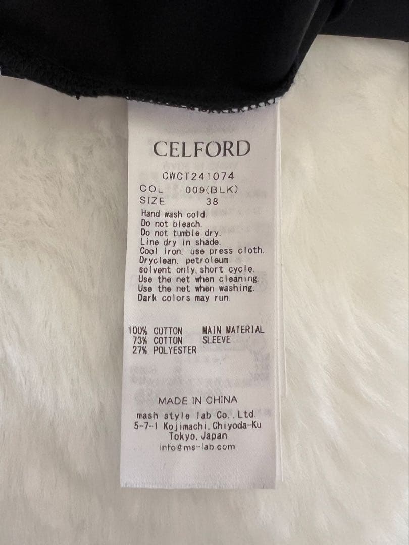 CELFORD シャーリングスリーブカットソープルオーバー