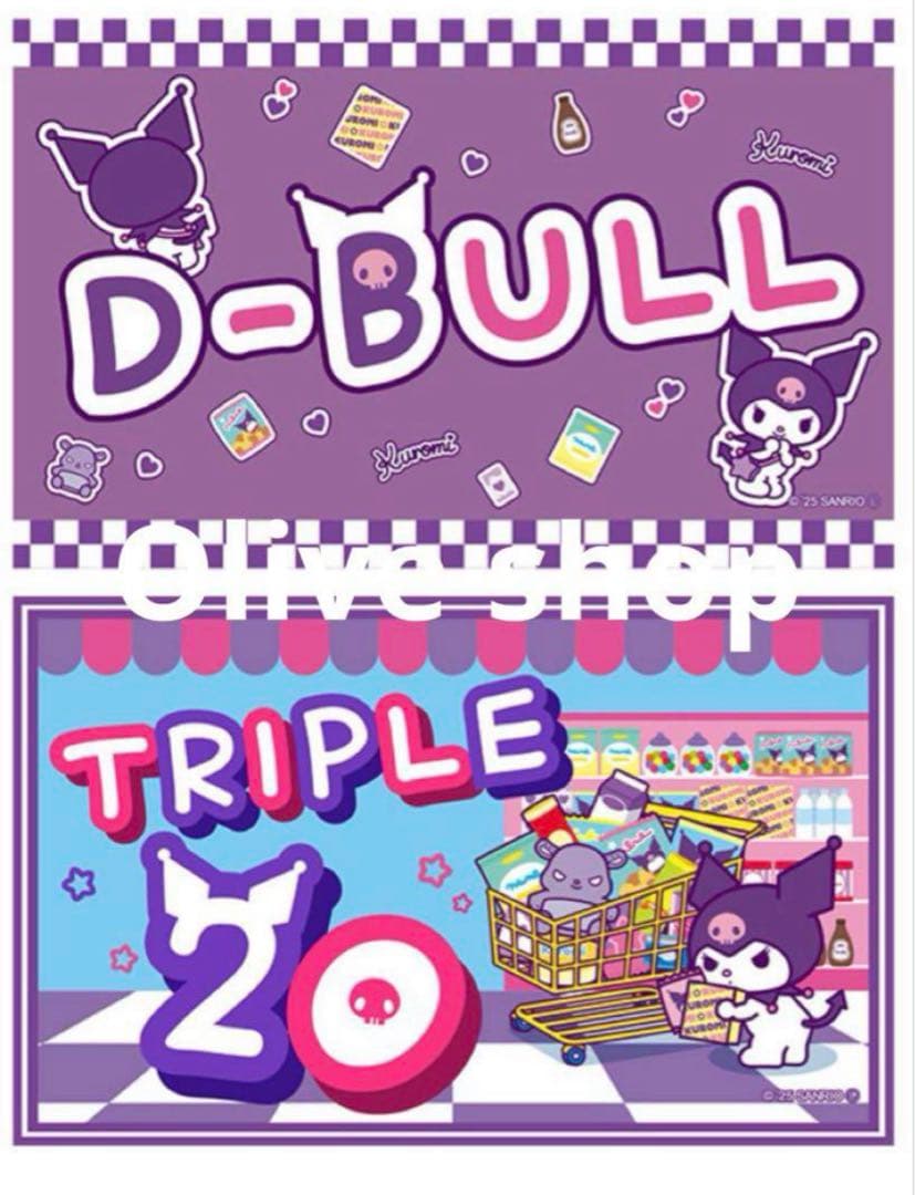 新品 店舗限定 サンリオ sanrio クロミ ダーツライブカード ダーツハイブ