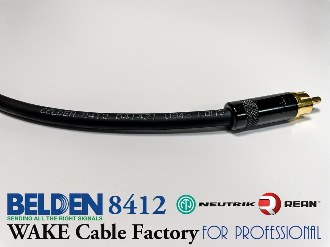 定番！BELDEN8412★RCAケーブル2mステレオペア