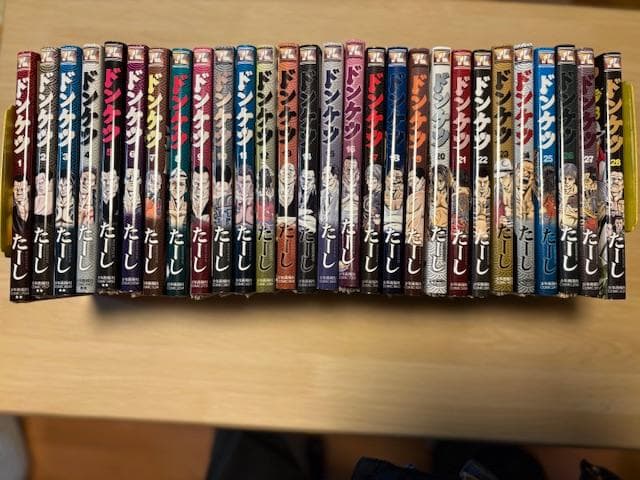 【裁断済】ドンケツ 全巻28巻　ドンケツ2　～16巻　外伝全8巻　たーし