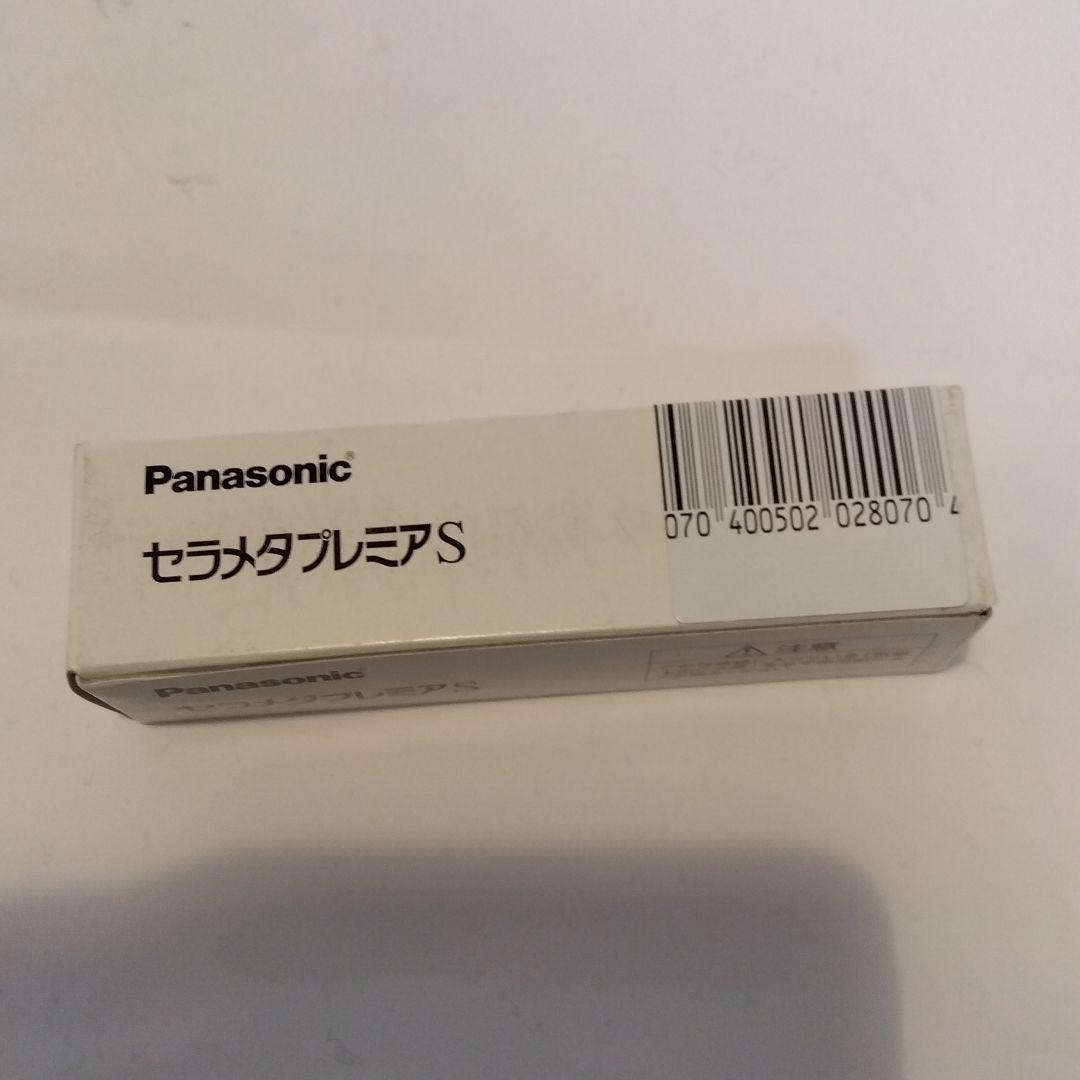 新品未使用★MT70CE-LW-EU/N パナソニック セラメタプレミアS