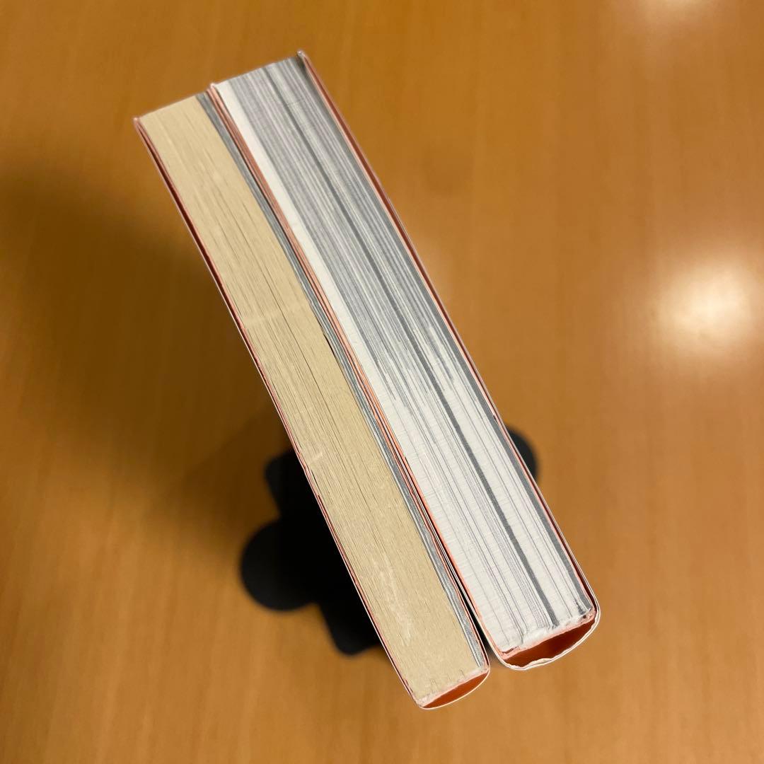 【絶版・希少・美品】 日本再発見 / 神秘日本 岡本太郎 角川ソフィア文庫