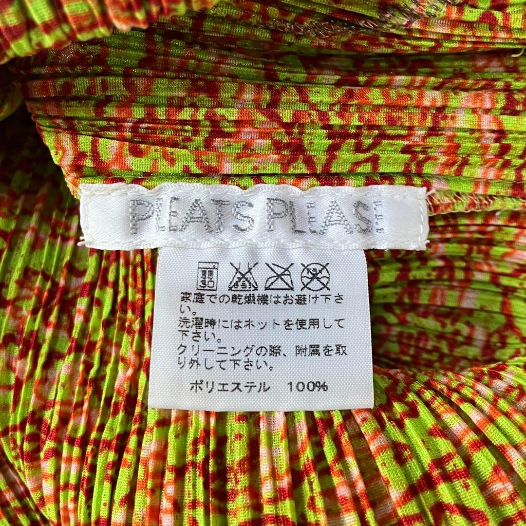 極美品 プリーツプリーズ 象刺繍 半袖カットソー 激レア マルチカラー
