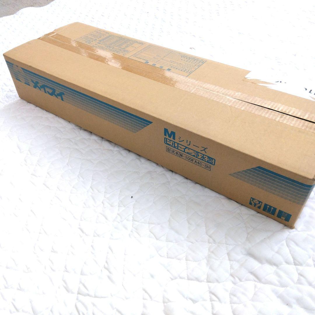 メイスイ浄水器 M-100-FA4C