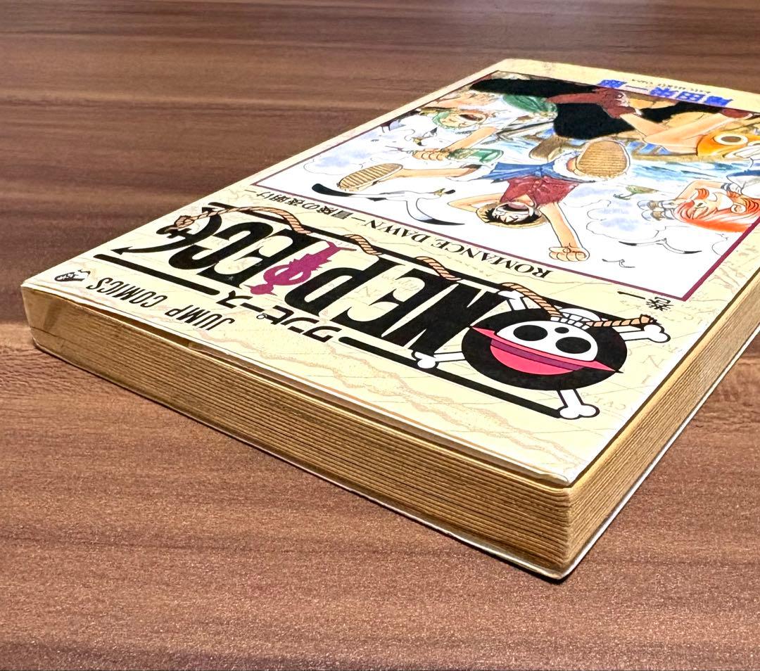 ワンピース　ONE PIECE1巻初版　2巻初版