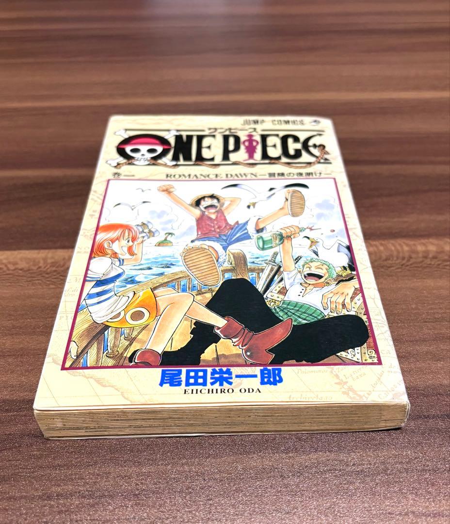 ワンピース　ONE PIECE1巻初版　2巻初版