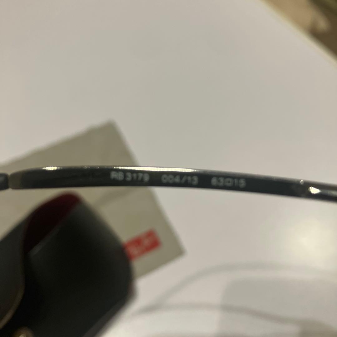 Ray-Ban グレー サングラス ケース付き