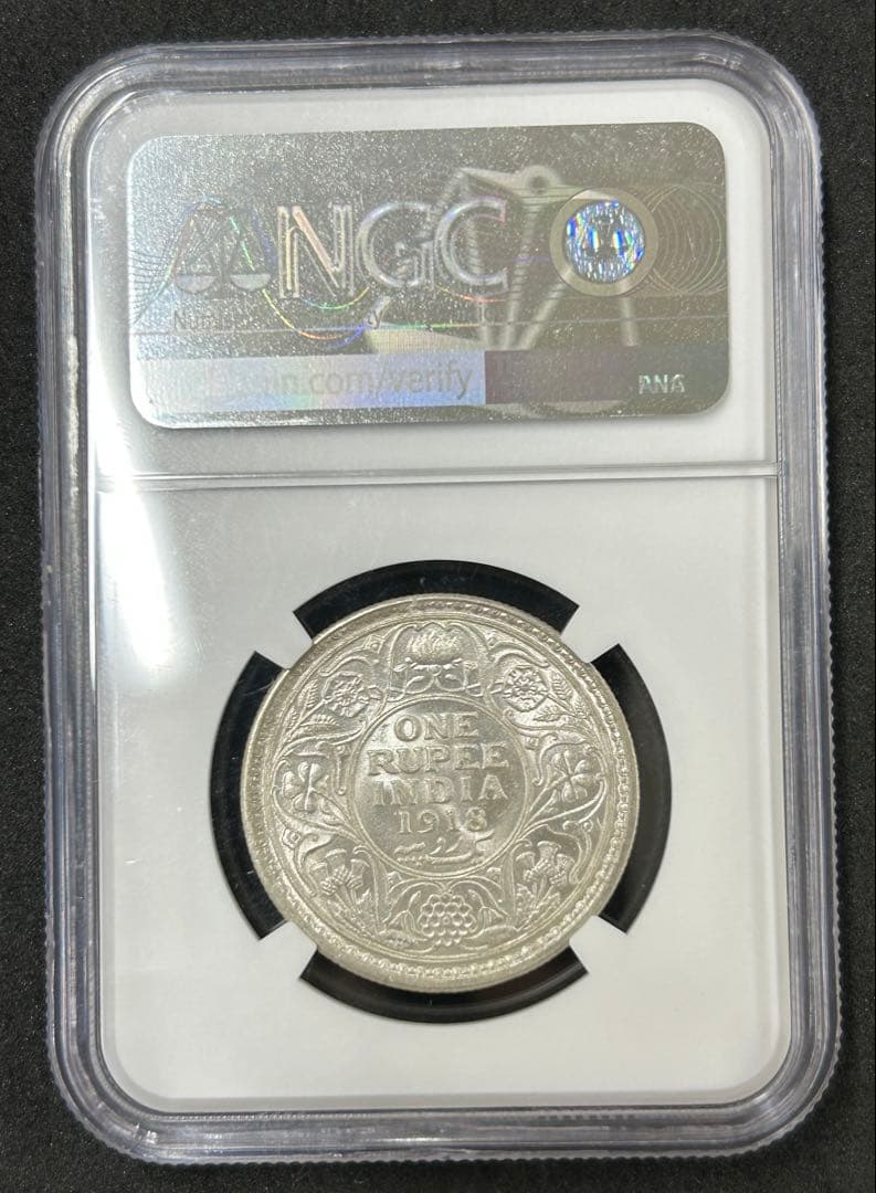 1918年 インド ルピー銀貨　NGC MS63