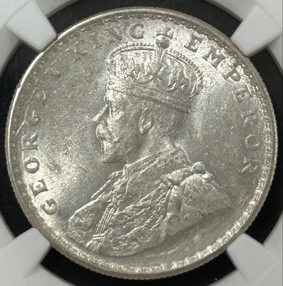 1918年 インド ルピー銀貨　NGC MS63
