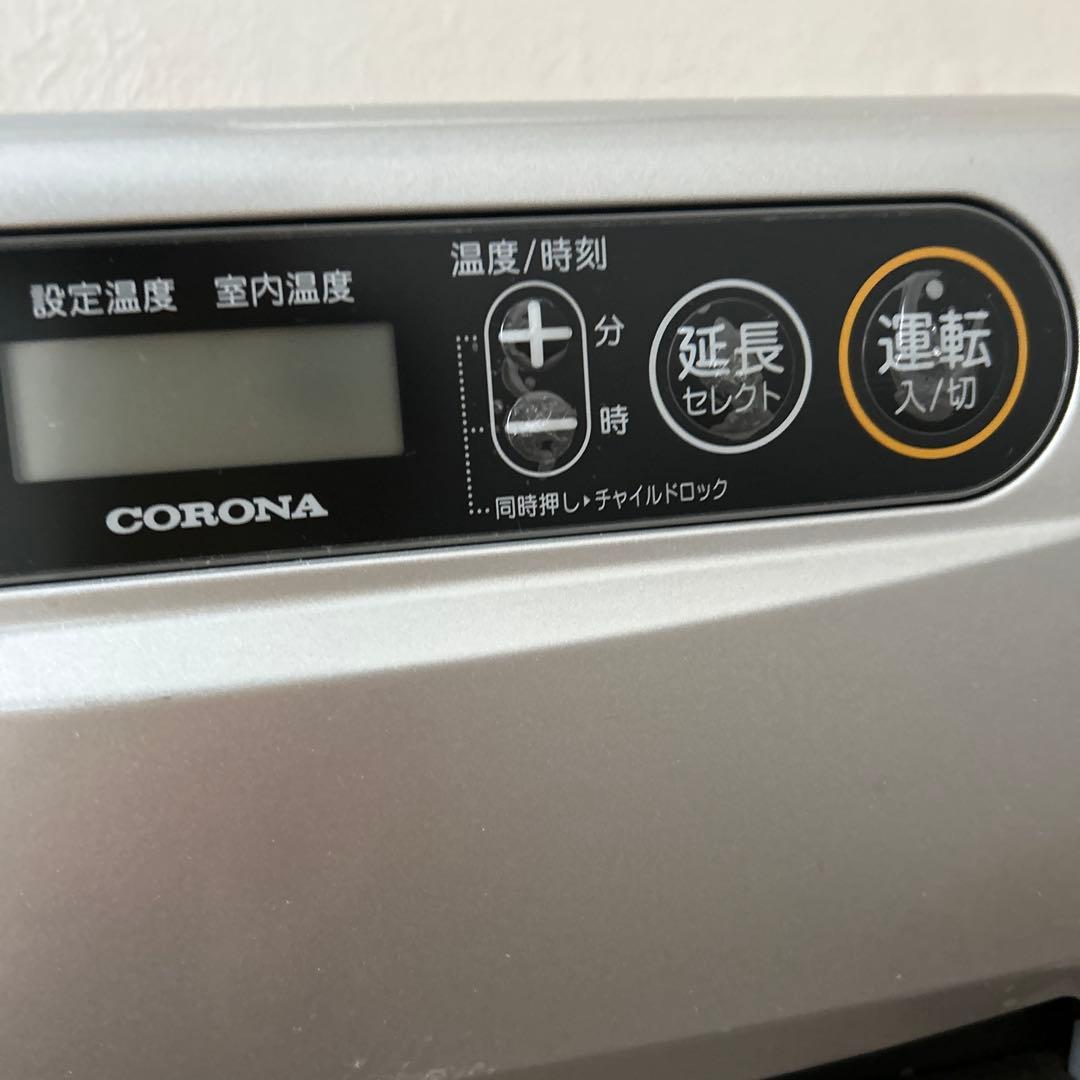 コロナ石油ファンヒーター2022年製