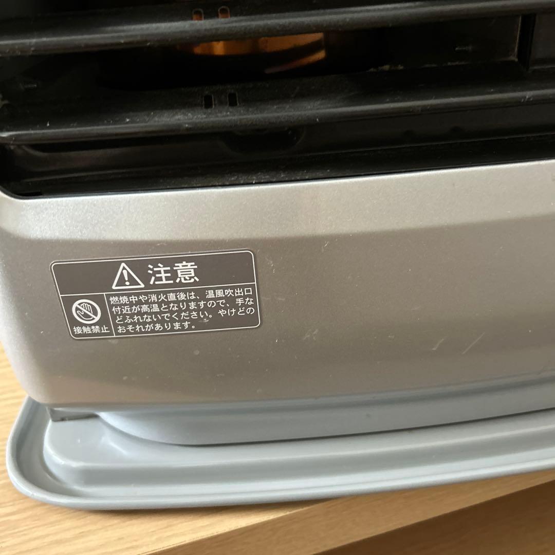 コロナ石油ファンヒーター2022年製